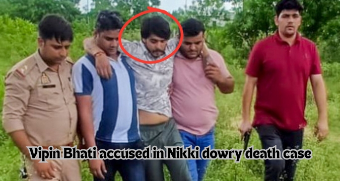 Vipin Bhati accused in Nikki dowry death case