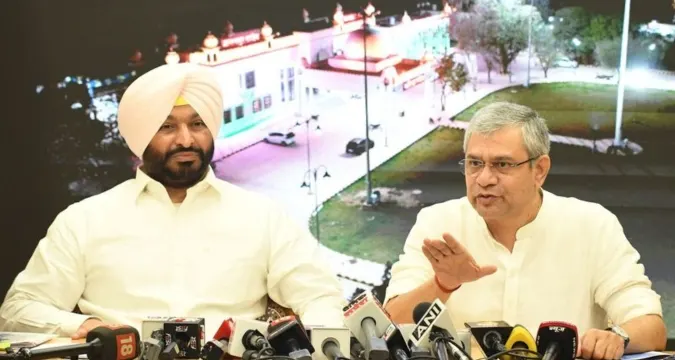 Railway Ministers Ashwini Vaishnaw and Ravneet Bittu announcing Punjab railway projects