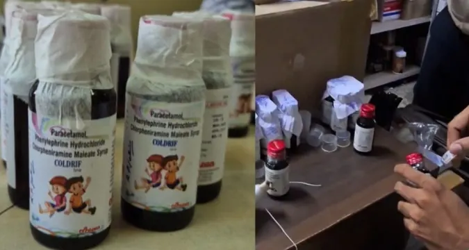 Coldrif syrup bottle sample under test