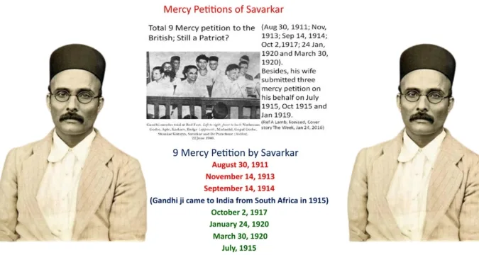 Cropping of Vinayak D. Savarkar mercy petition to colonial authorities (1913) (1)
