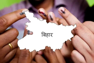 Bihar Elections 2025 Poll Dates Announced, What Voters Should Know
