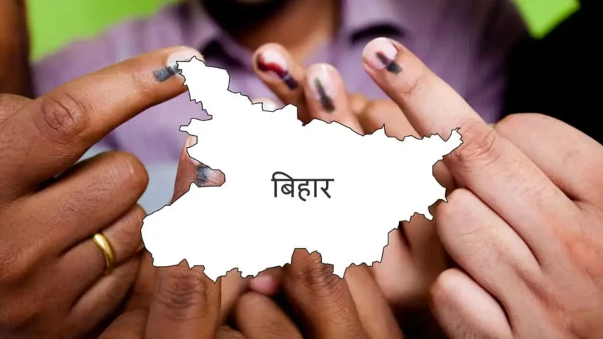 Bihar Elections 2025 Poll Dates Announced, What Voters Should Know