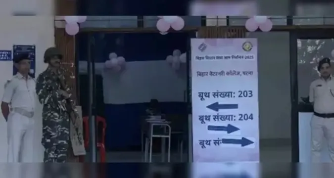 Bihar Assembly Elections 2025 voting booths