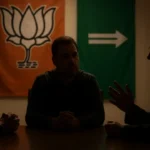 Bihar Election Result 2