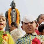 Children celebrating Children’s Day in Indian school