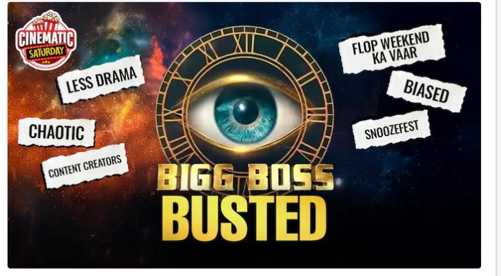 Why Celebrities Join Bigg Boss The Money Behind the Show