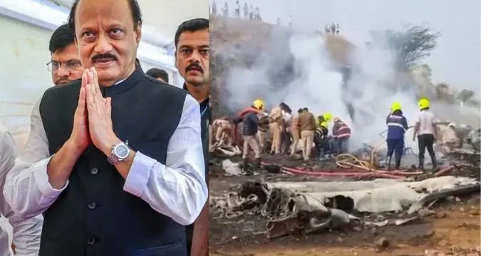Baramati airport crash site where aircraft carrying Ajit Pawar met with fatal accident