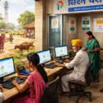Rural digital service center showing Digital India Programme impact in villages