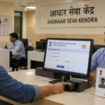 Source ChatGPT: Update Mobile Number in Aadhaar