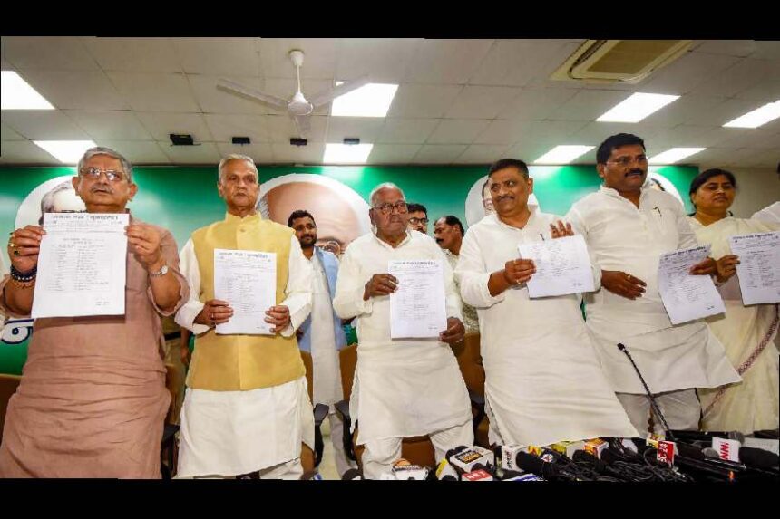 JDU Releases Final List of 44 Candidates for Bihar Elections Amid Seat-Sharing Tussle — Full List Inside