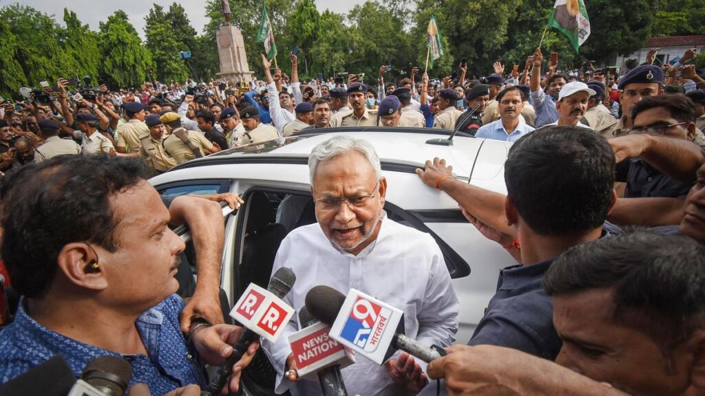 Supporters gathering outside Raj Bhavan after Nitish Kumar becomes CM.