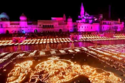 Ayodhya Deepotsav 2025 Guinness Record Celebration