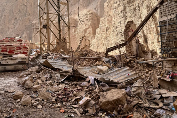 Afghanistan Earthquake